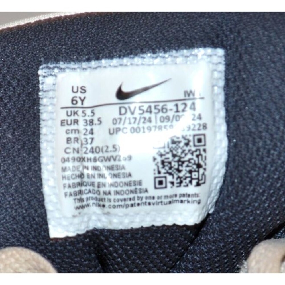 Nike Court Borough Low Recraft Kids Sneakers Blue/White/Red Size 6Y DV5456-124 - Picture 4 of 5